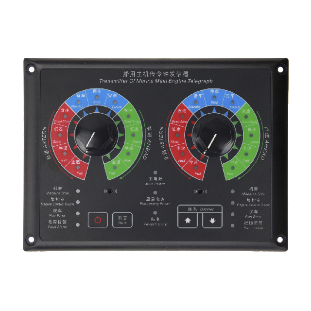 KED12-F-Q （雙） 傳令鐘發信器