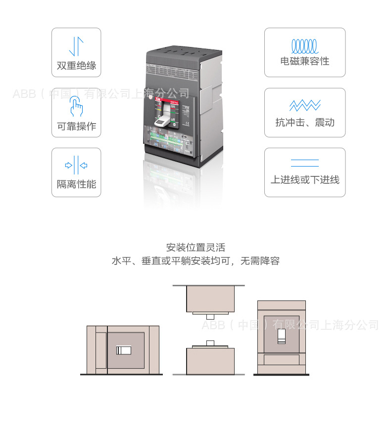 新型Tmax XT 切圖4.jpg